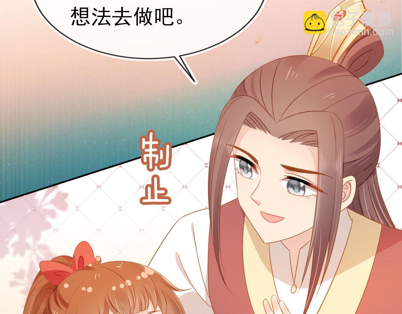 第116话 胜利57