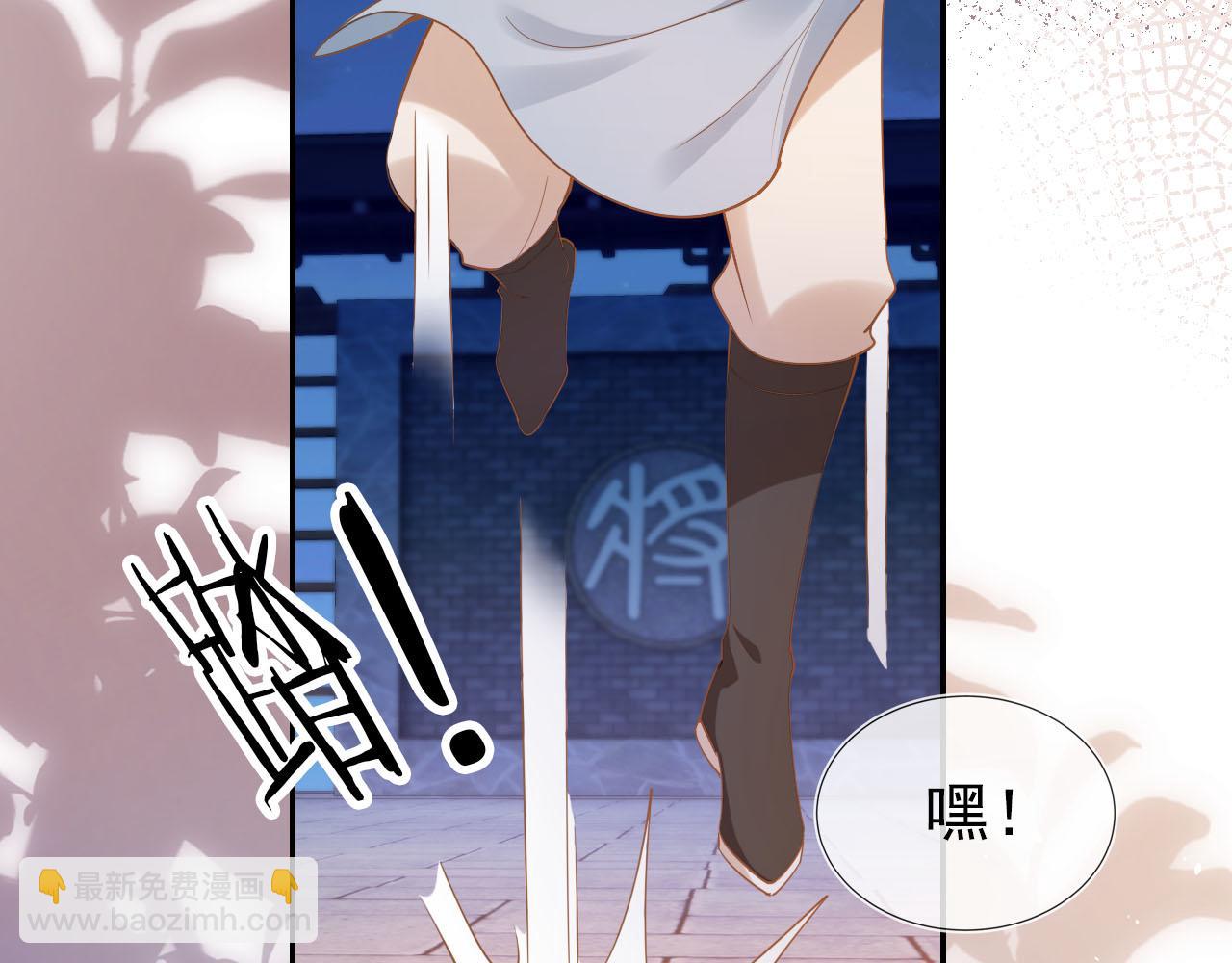 第116话 胜利6