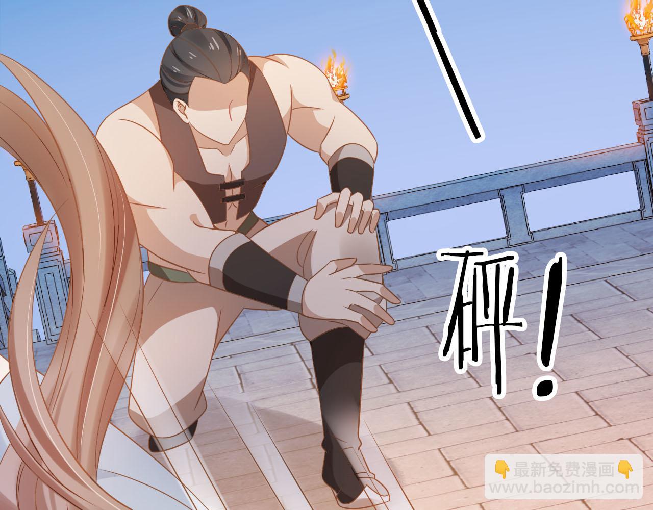第116话 胜利64