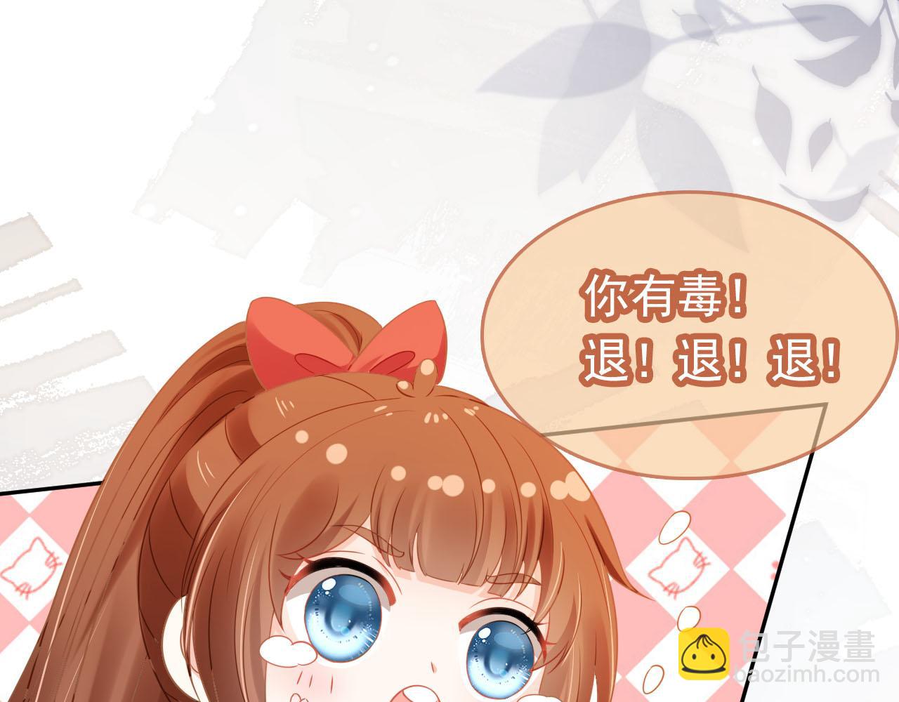 第116话 胜利67