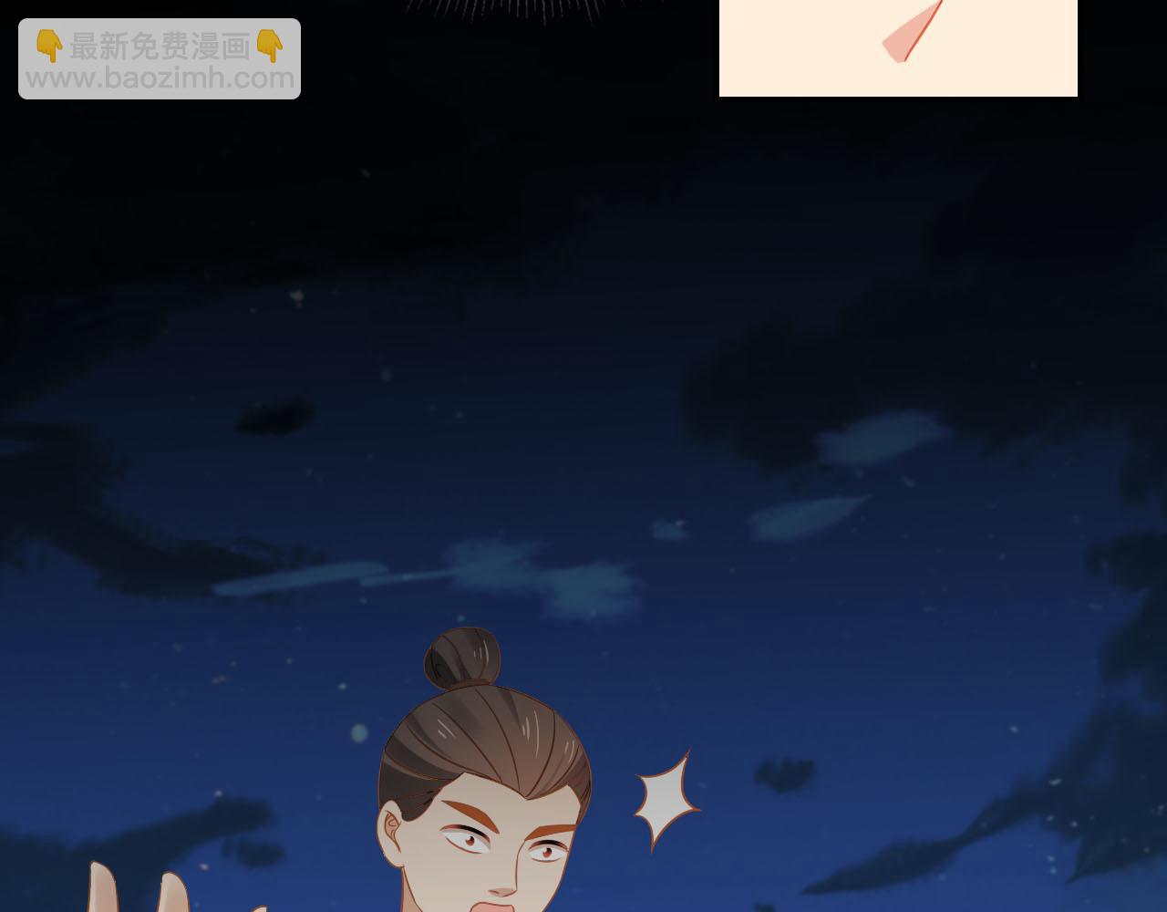 第116话 胜利76