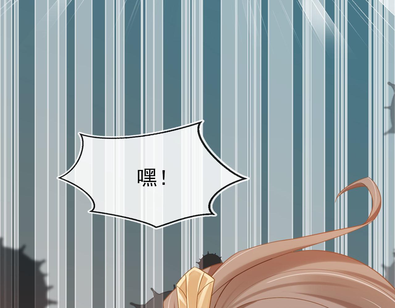 第116话 胜利80
