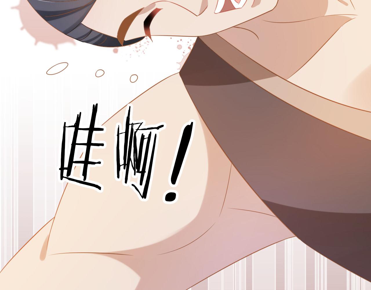 第116话 胜利83