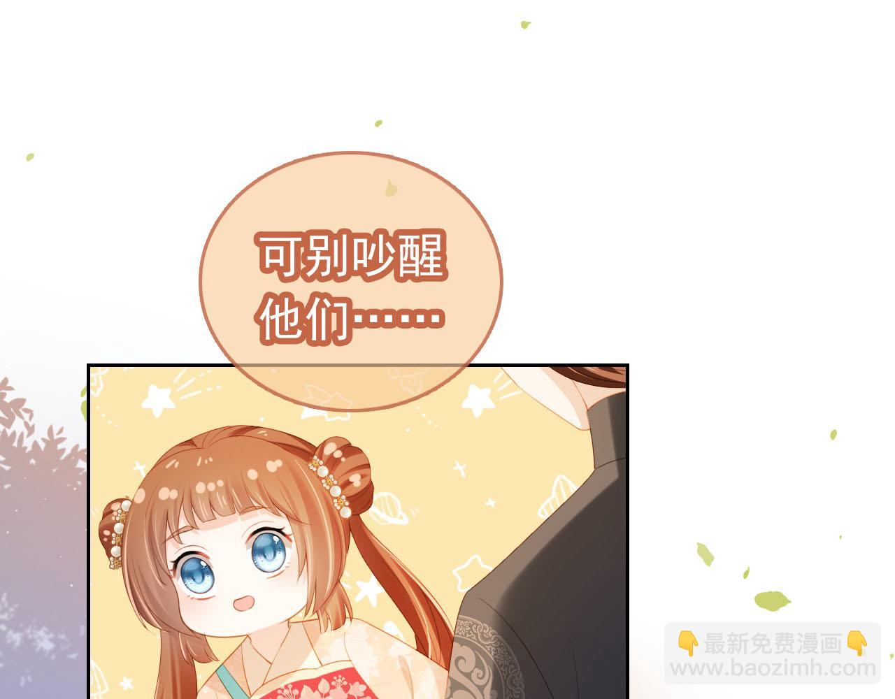 第124话 分享27