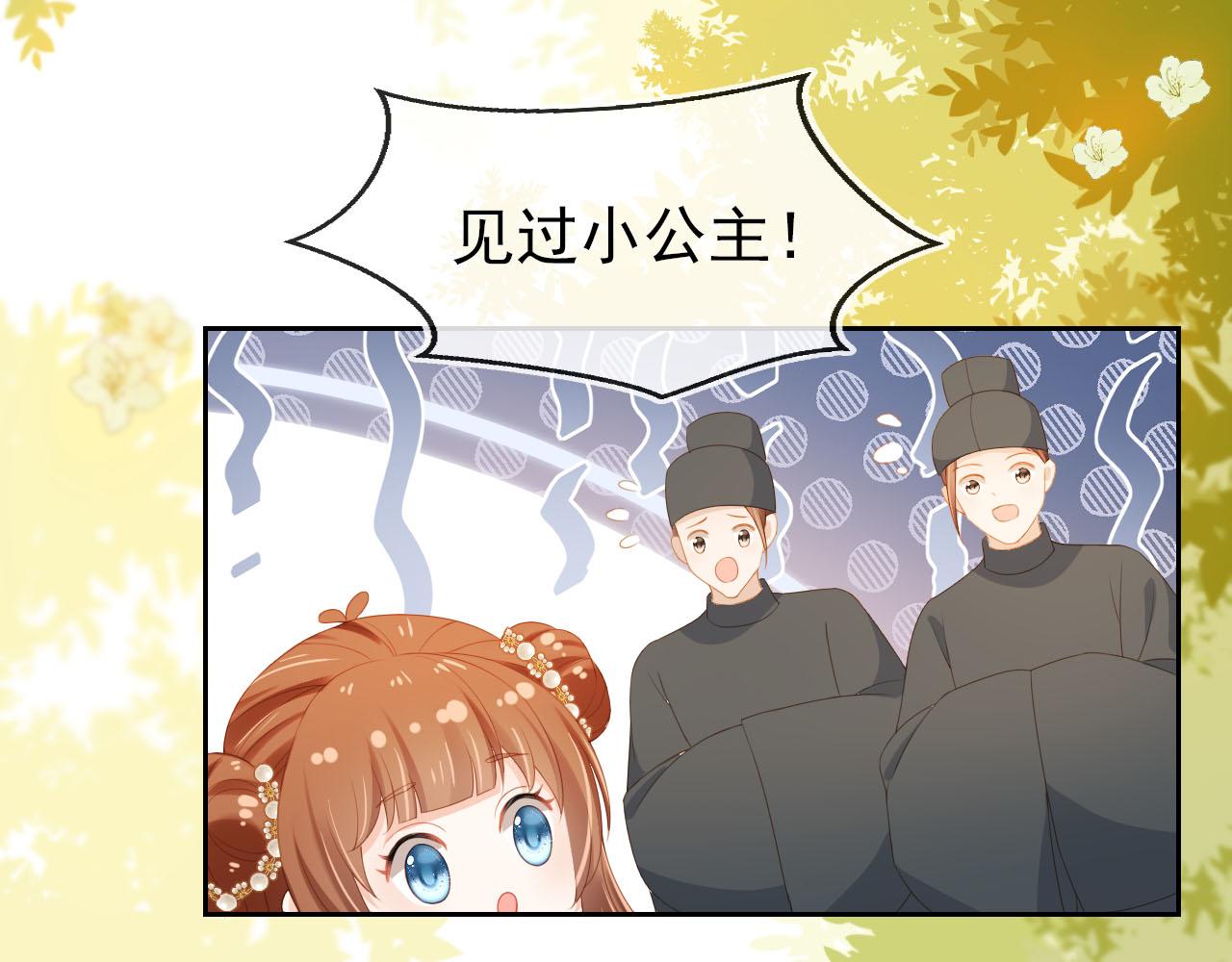 第124话 分享31