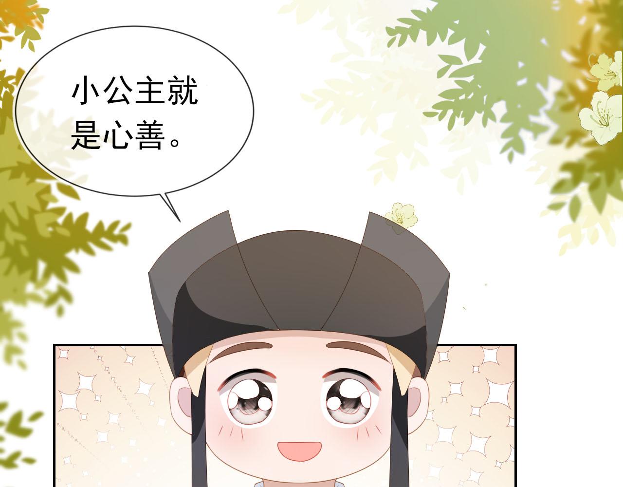 第124话 分享36