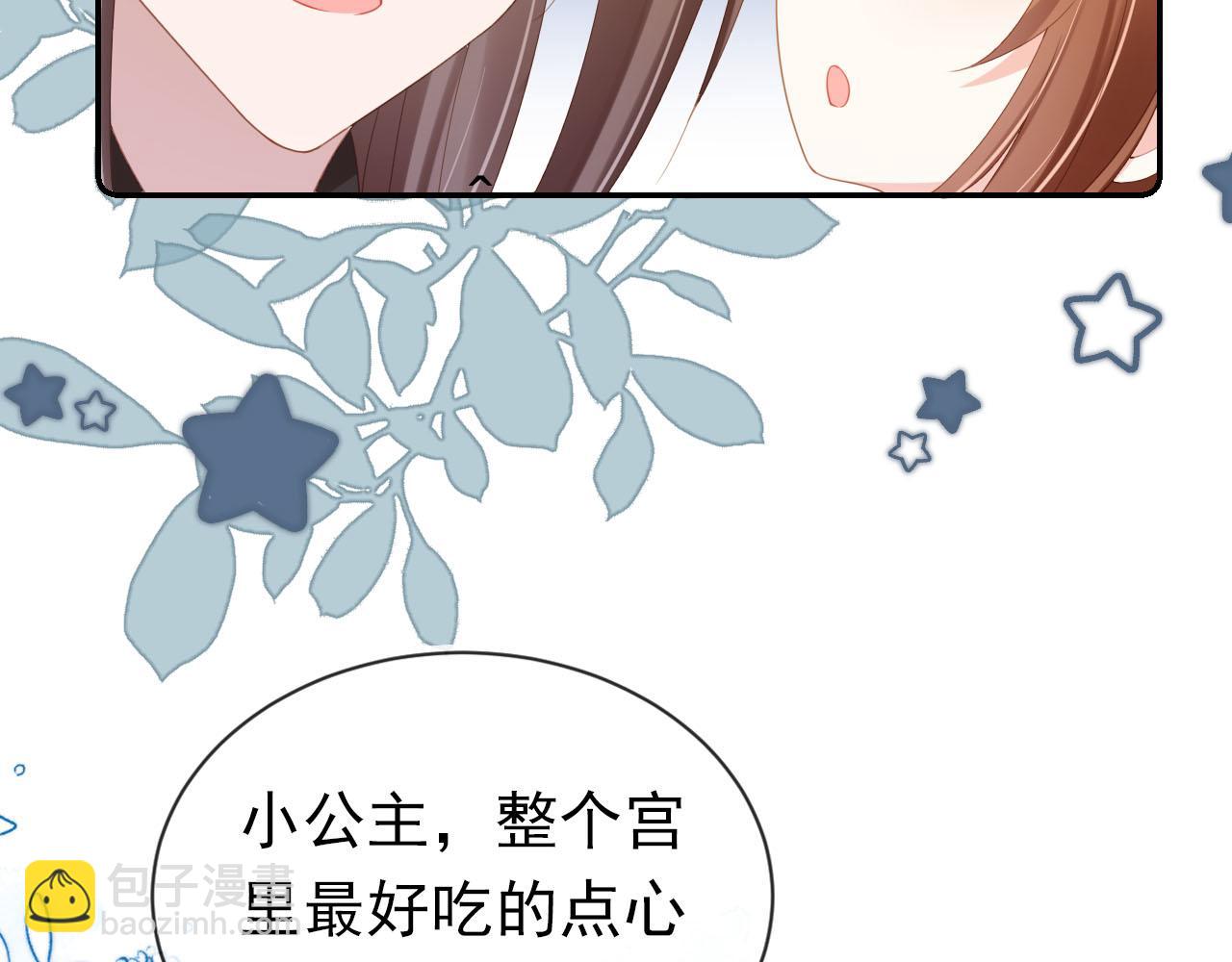 第124话 分享64