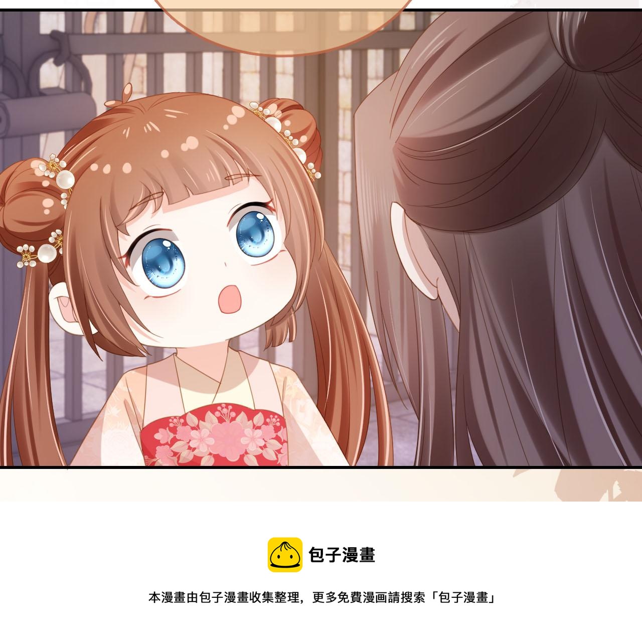 第127话 阴谋106