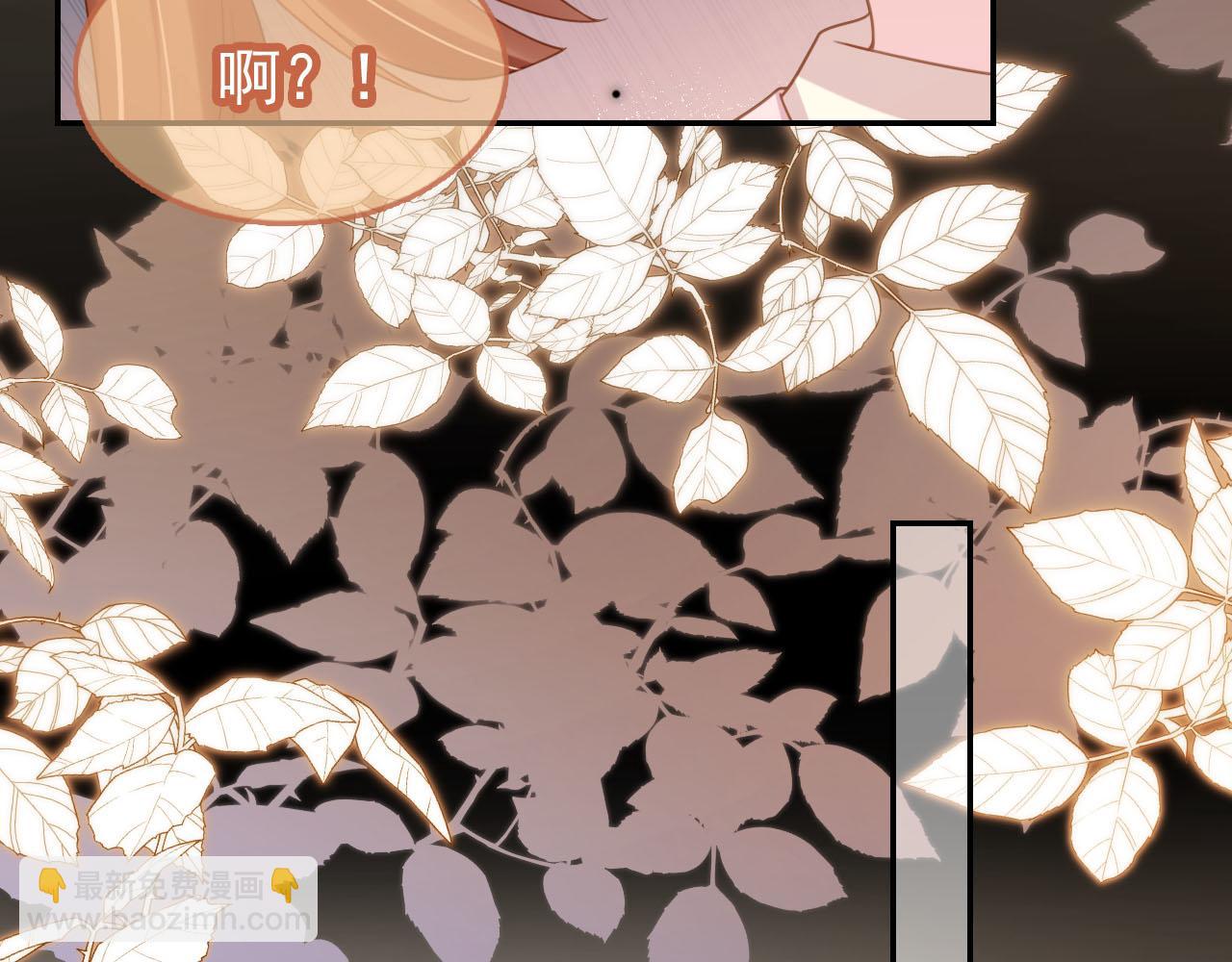 第127话 阴谋110