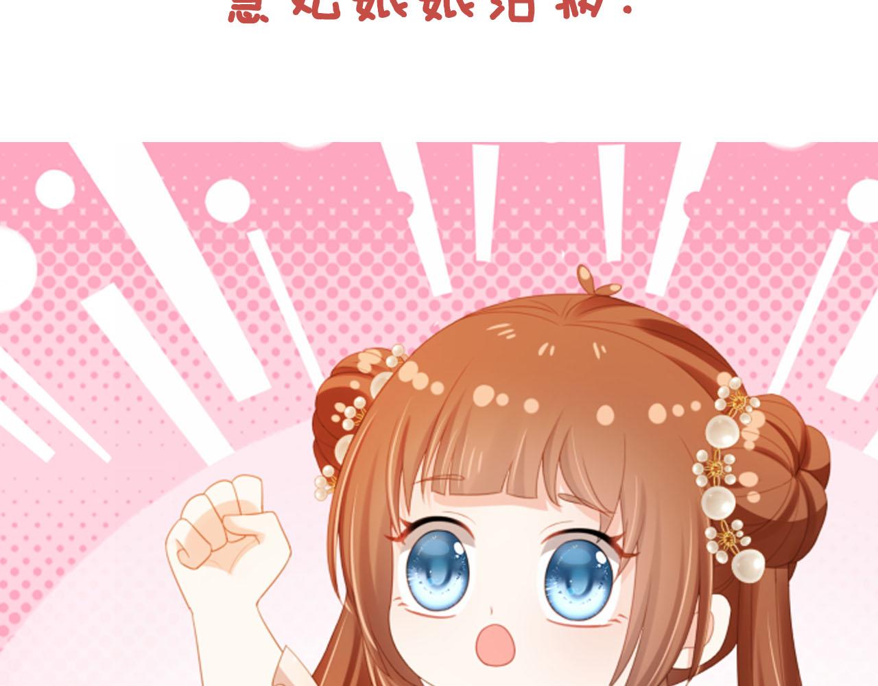 第127话 阴谋117