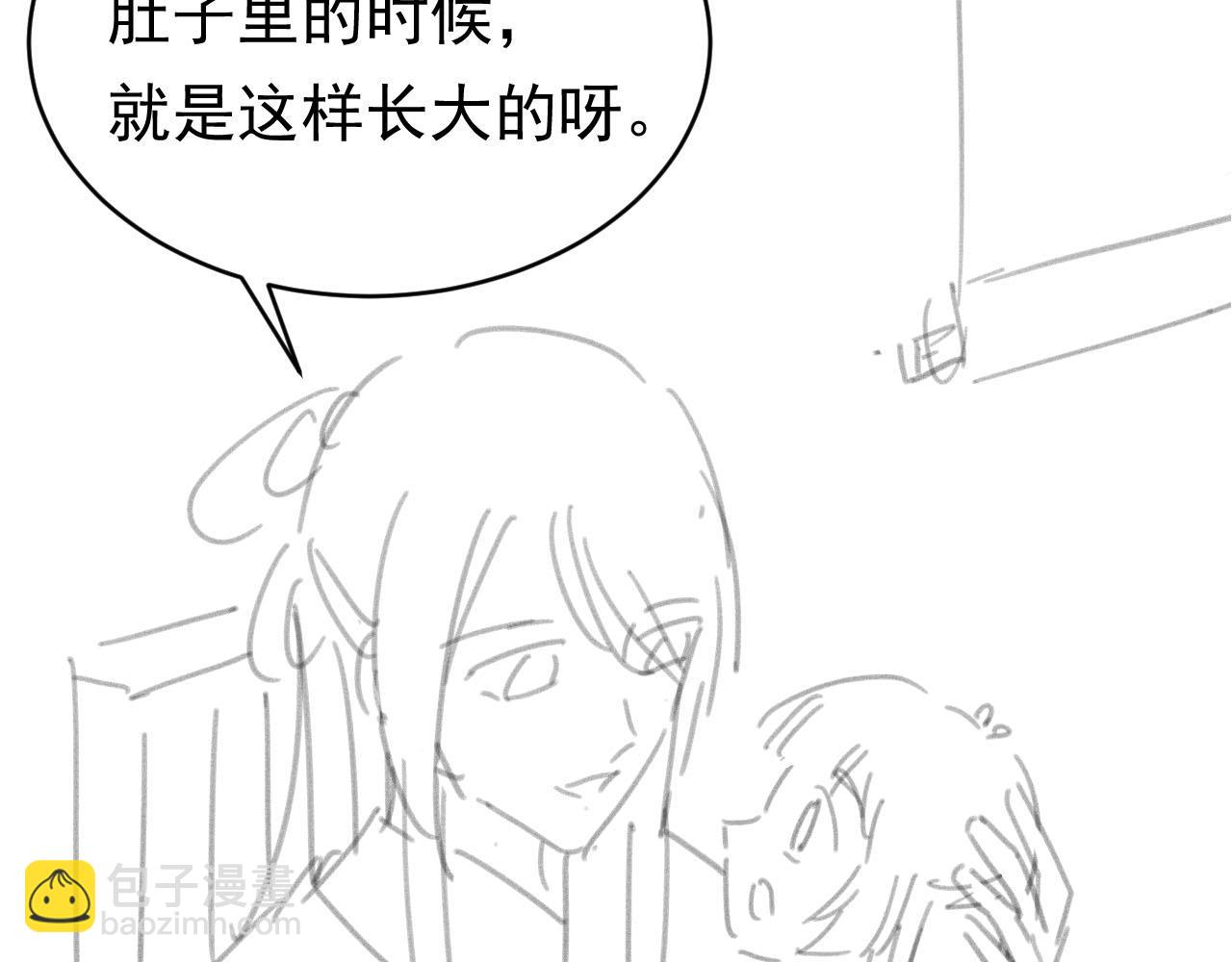 第127话 阴谋124