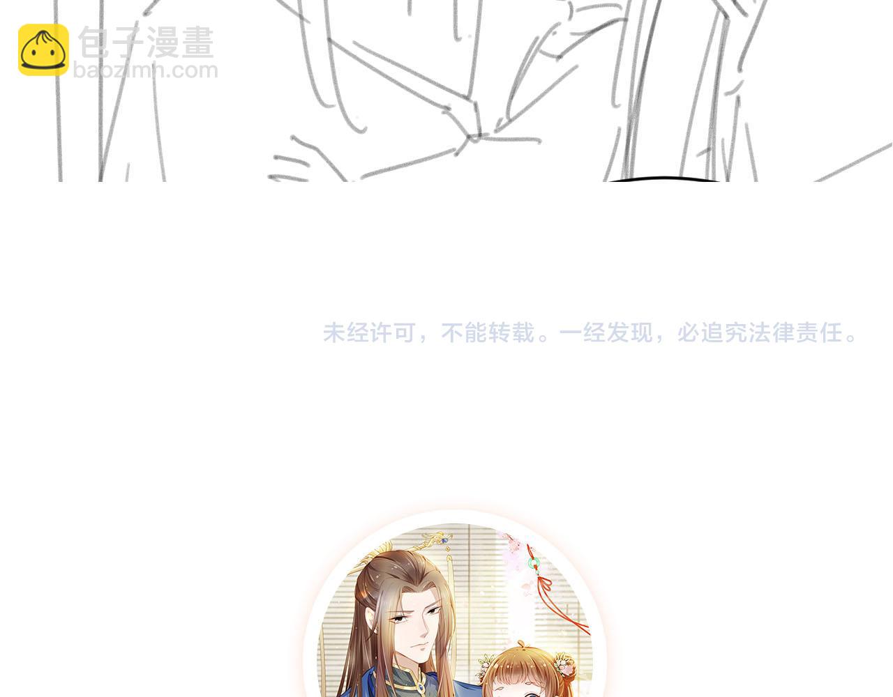 第127话 阴谋125