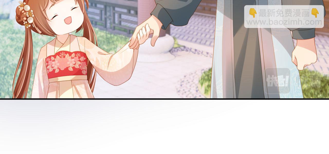 第127话 阴谋19