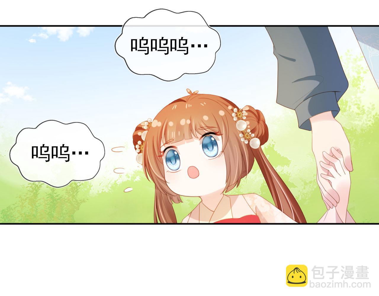 第127话 阴谋20