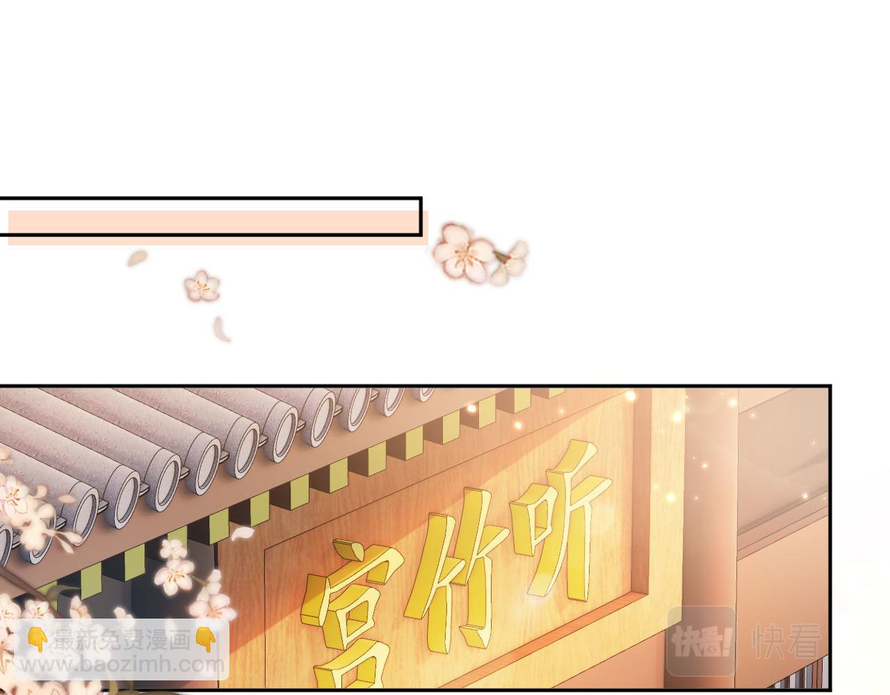 第127话 阴谋4