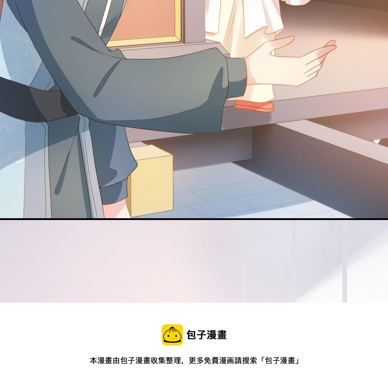 第127话 阴谋49