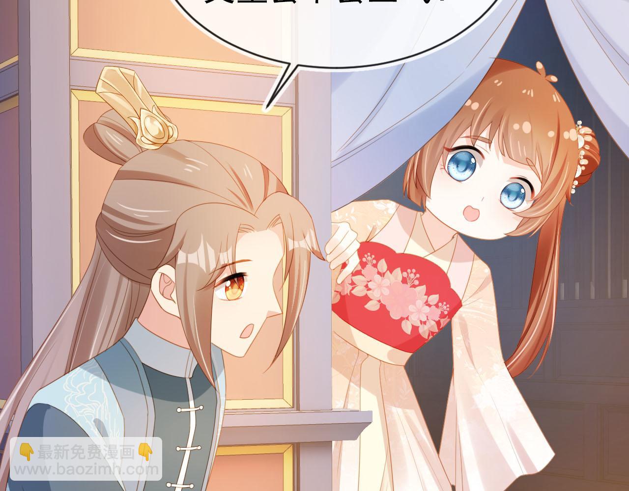第127话 阴谋52