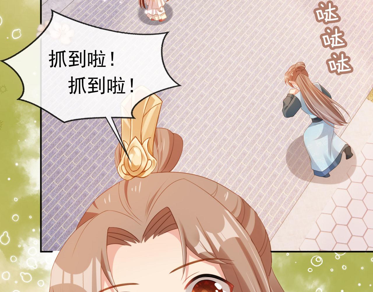 第127话 阴谋6