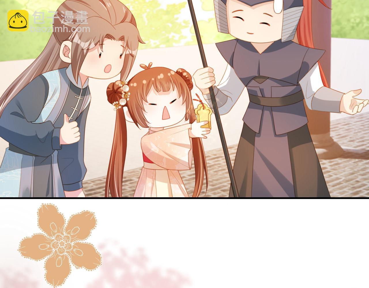 第127话 阴谋66