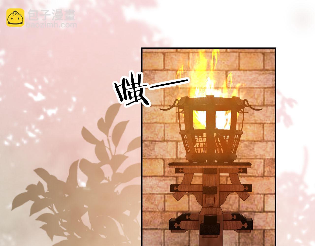 第127话 阴谋67
