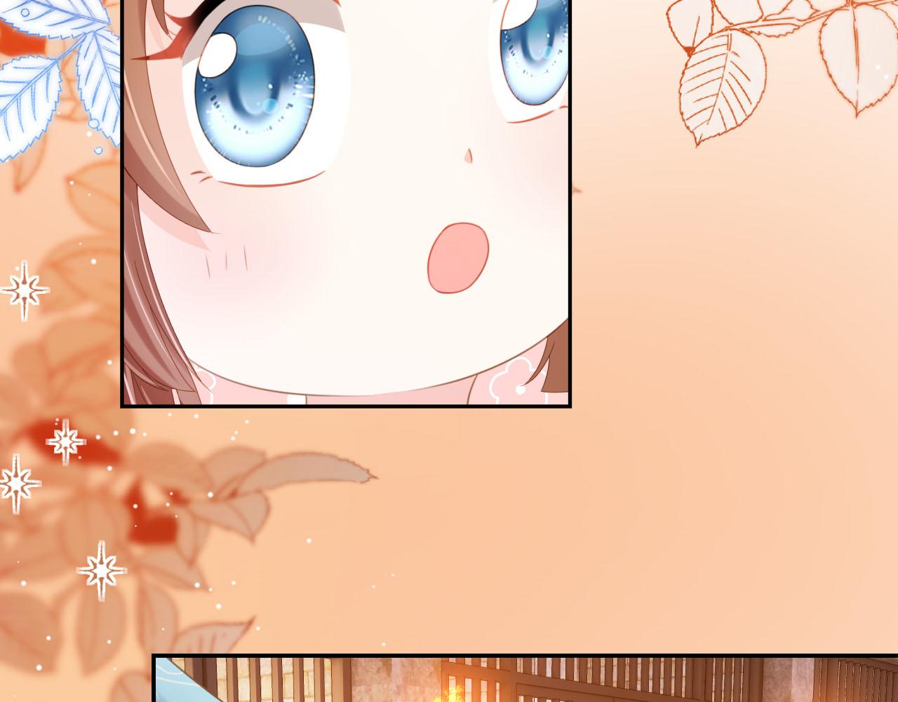 第127话 阴谋73