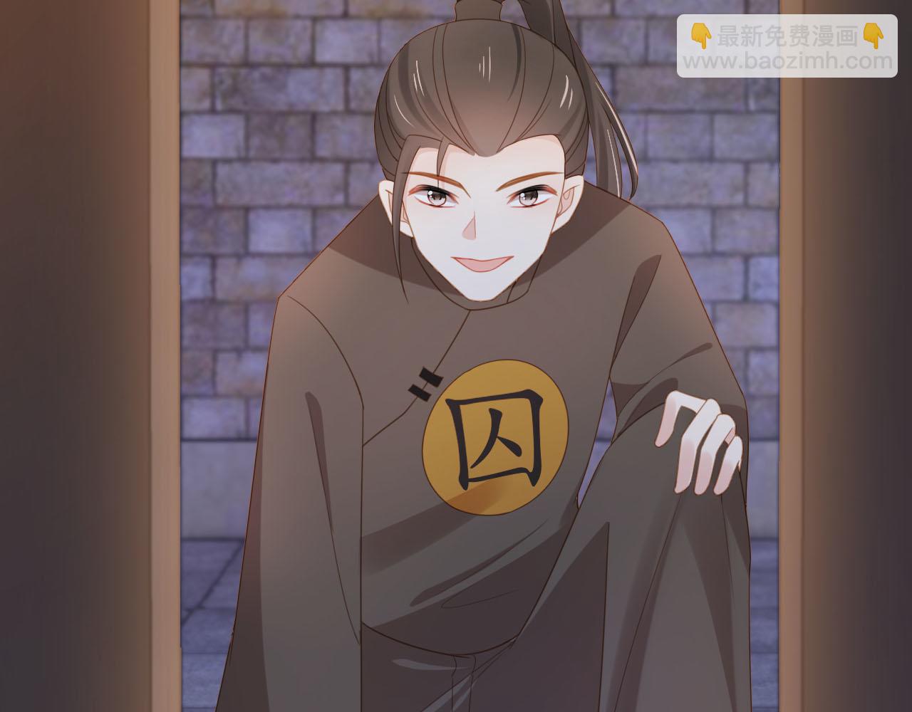 第127话 阴谋84