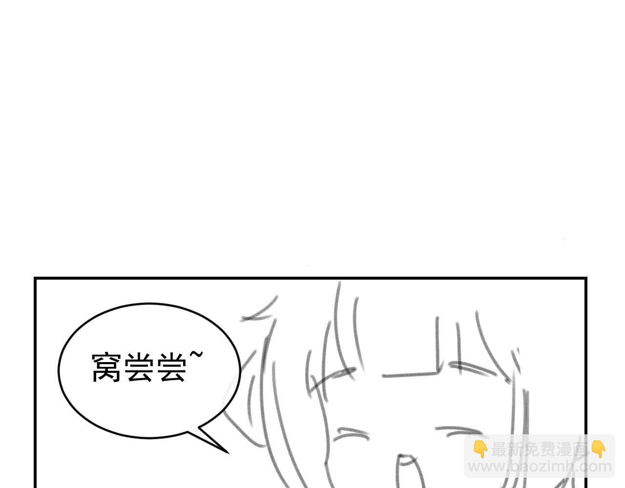 第136话 一波未平一波又起101