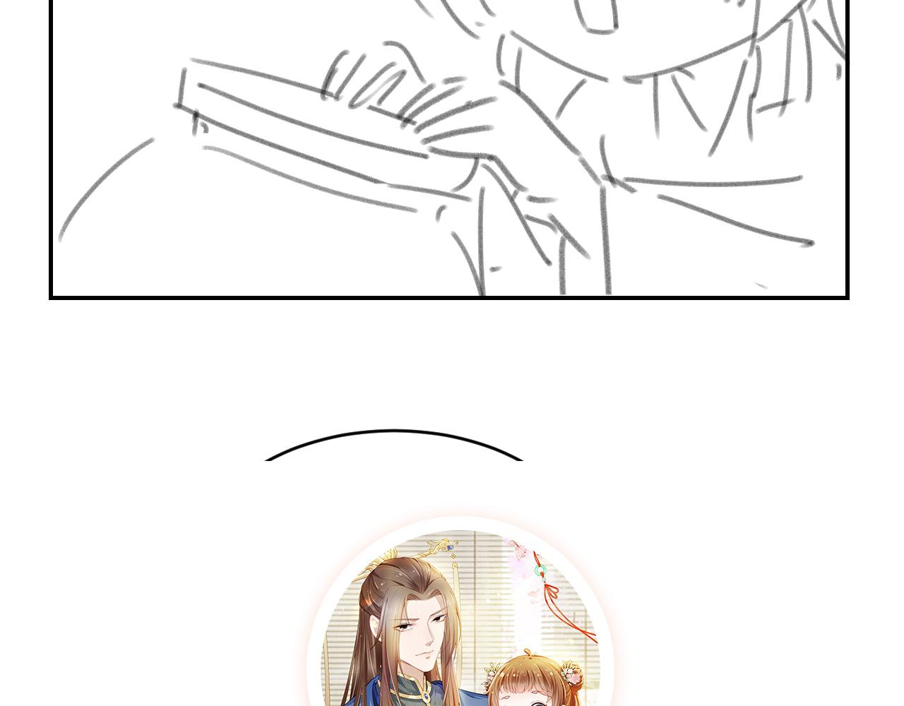 第136话 一波未平一波又起106