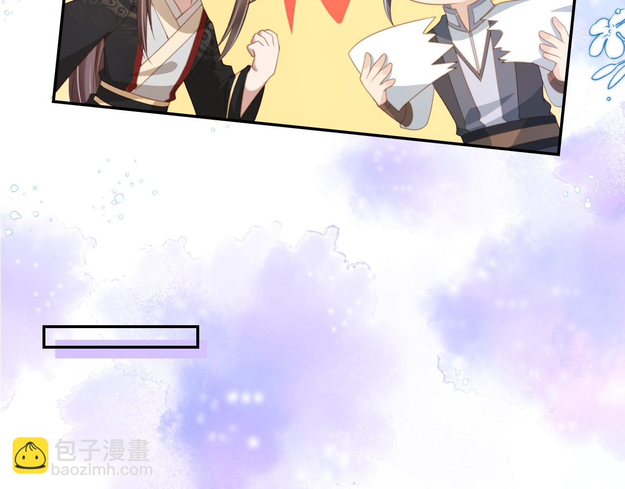 第136话 一波未平一波又起11