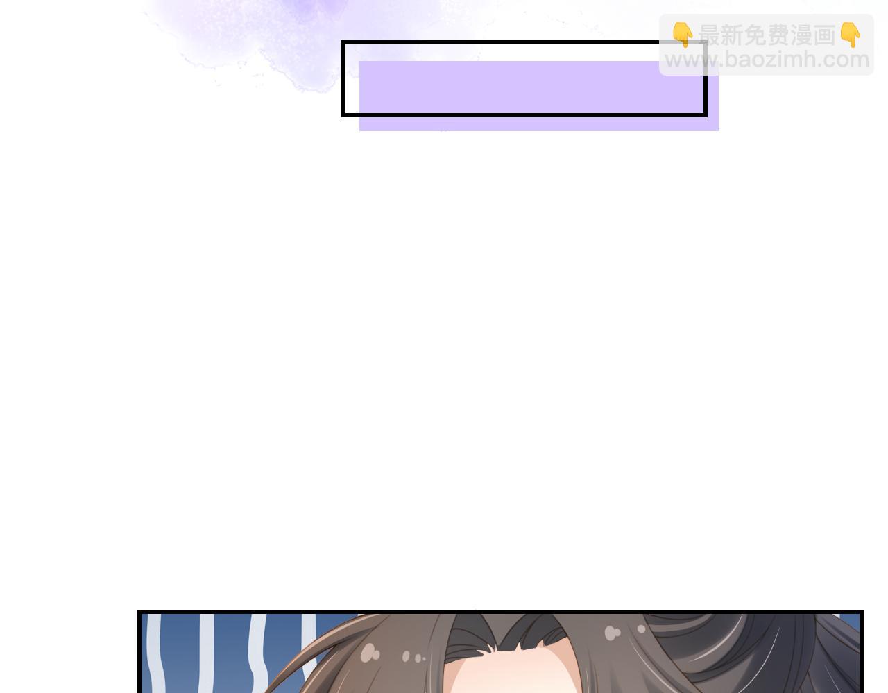 第136话 一波未平一波又起12