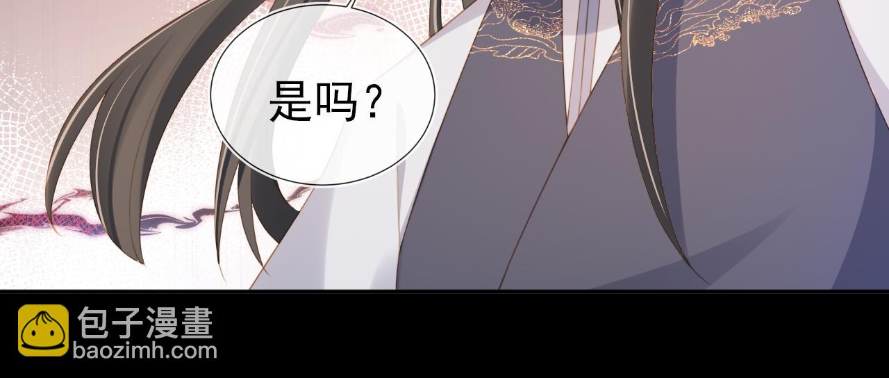 第136话 一波未平一波又起22