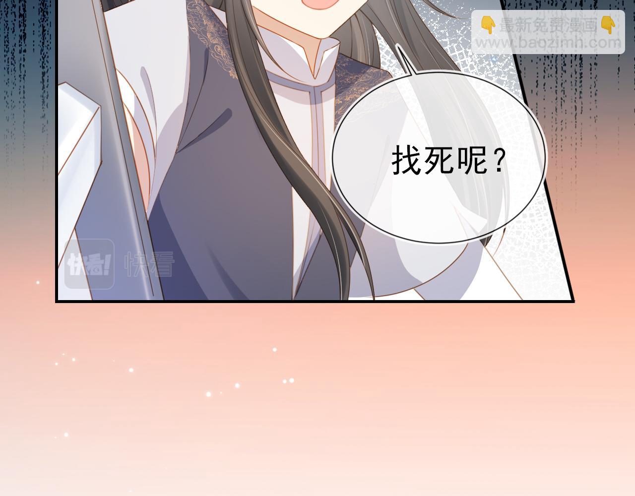 第136话 一波未平一波又起27