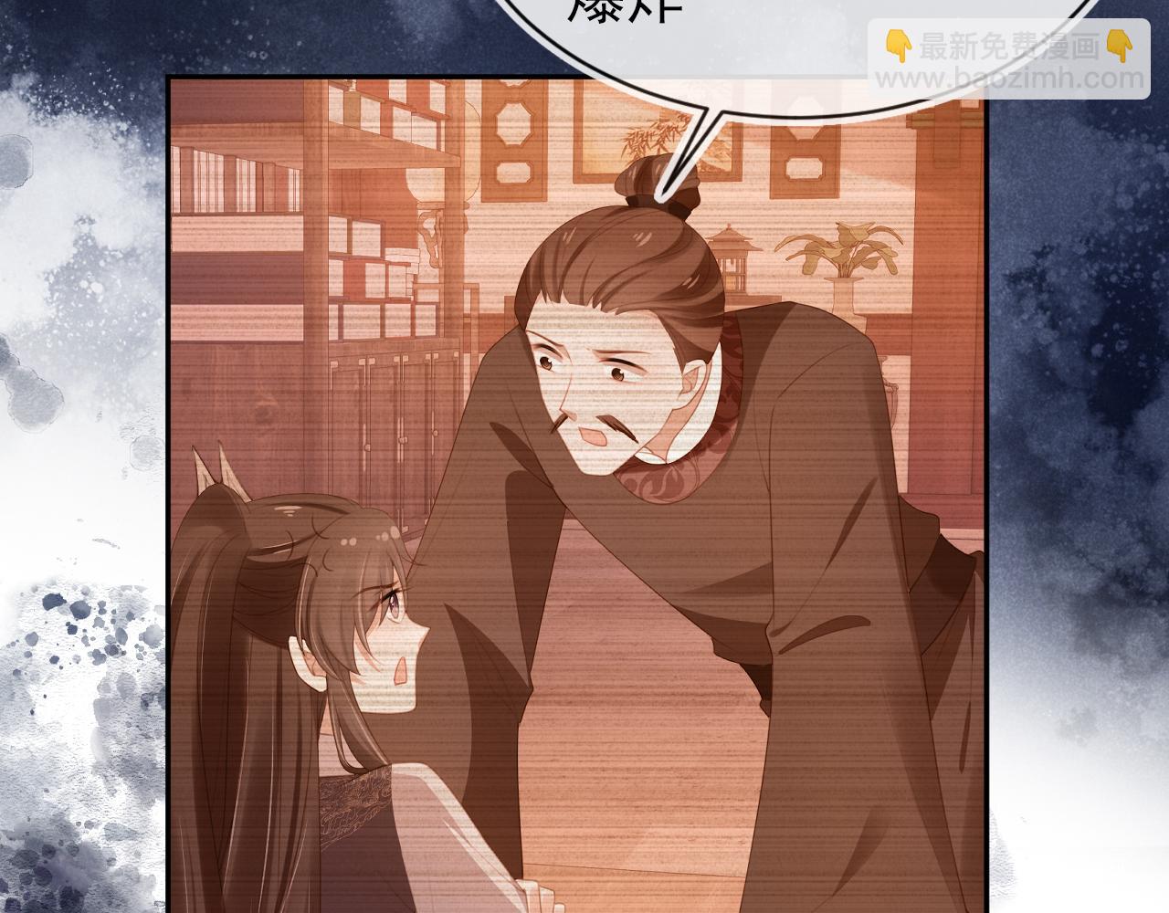 第136话 一波未平一波又起36