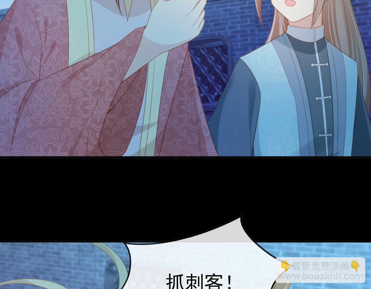 第136话 一波未平一波又起44