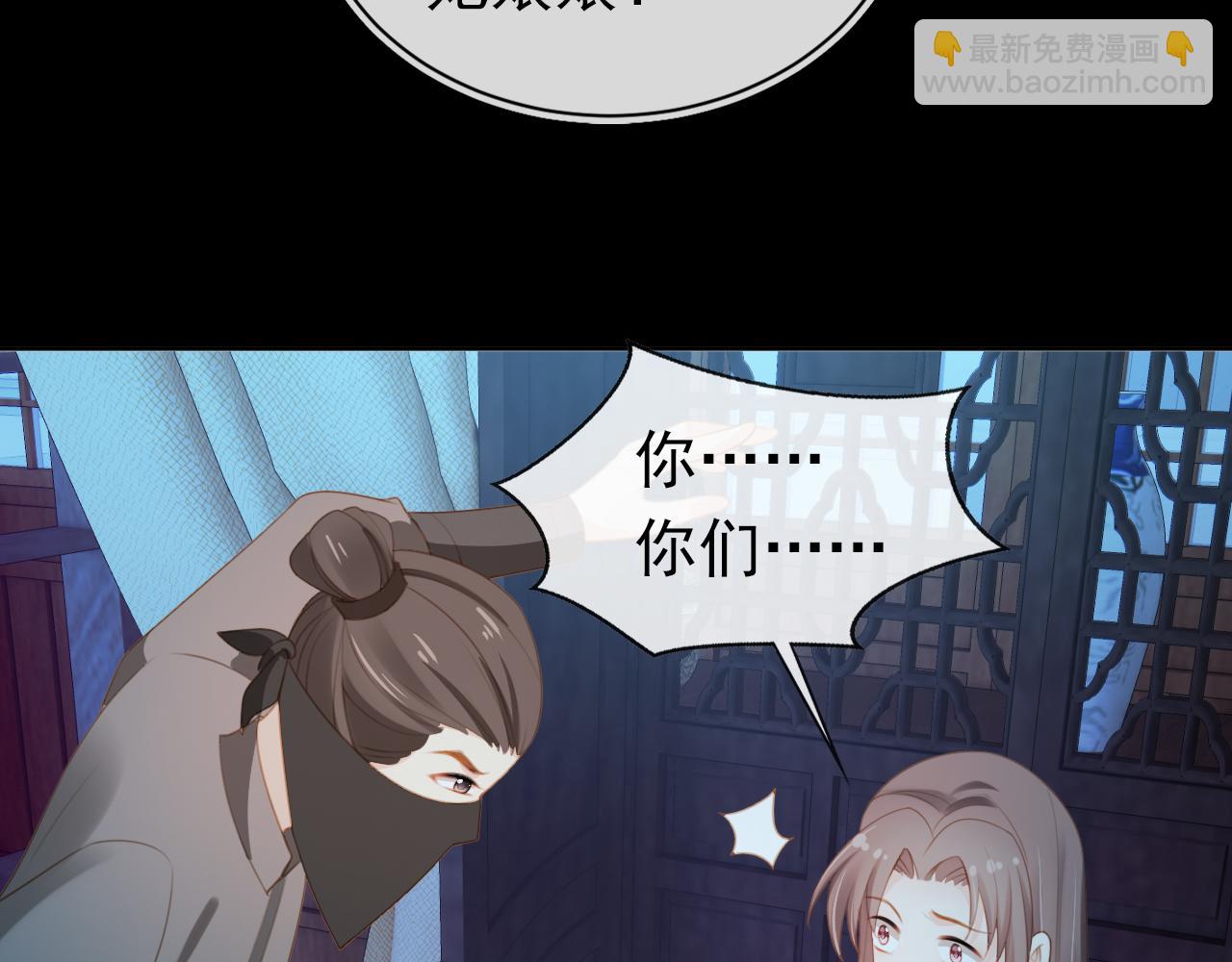第136话 一波未平一波又起60