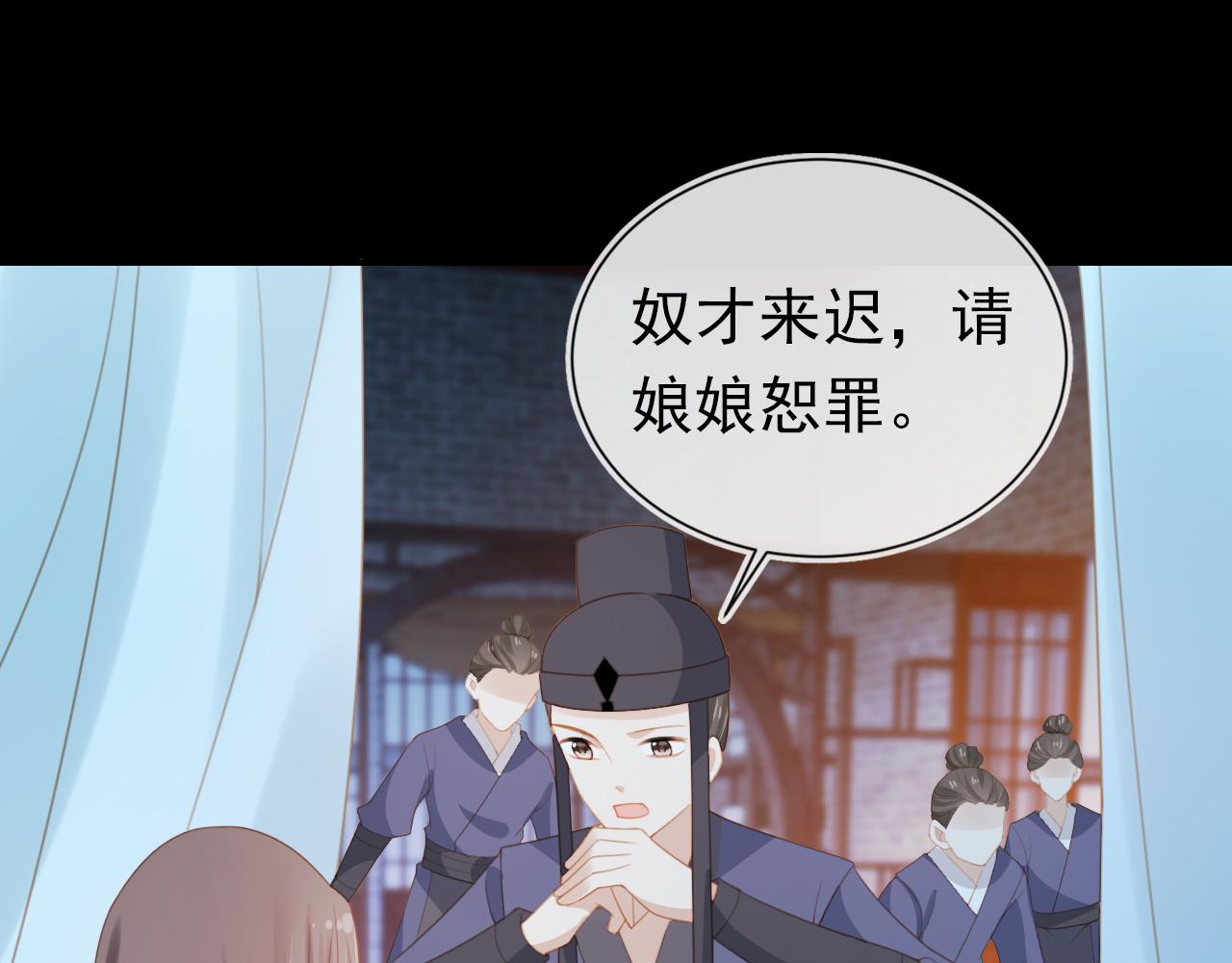 第136话 一波未平一波又起64