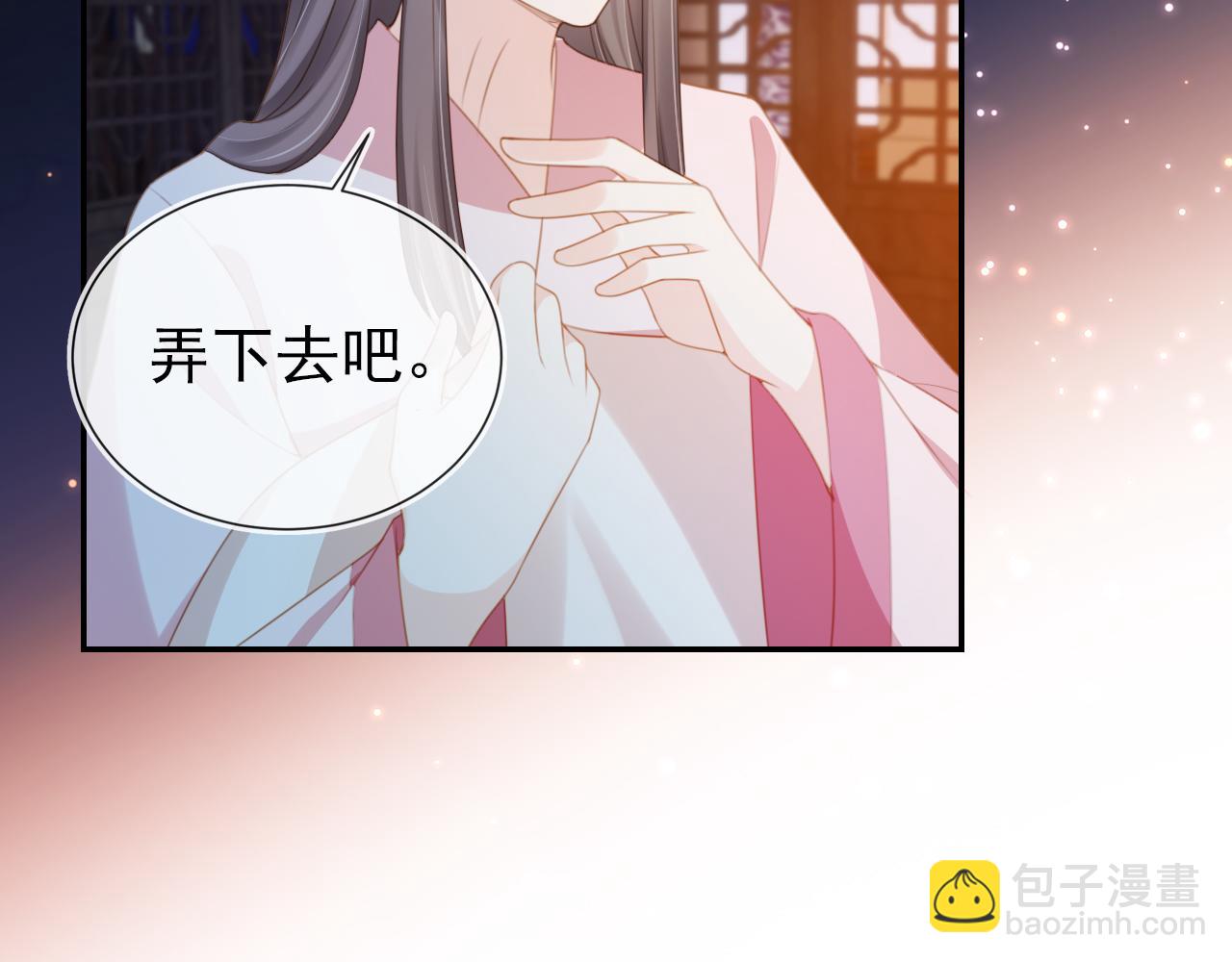 第136话 一波未平一波又起67