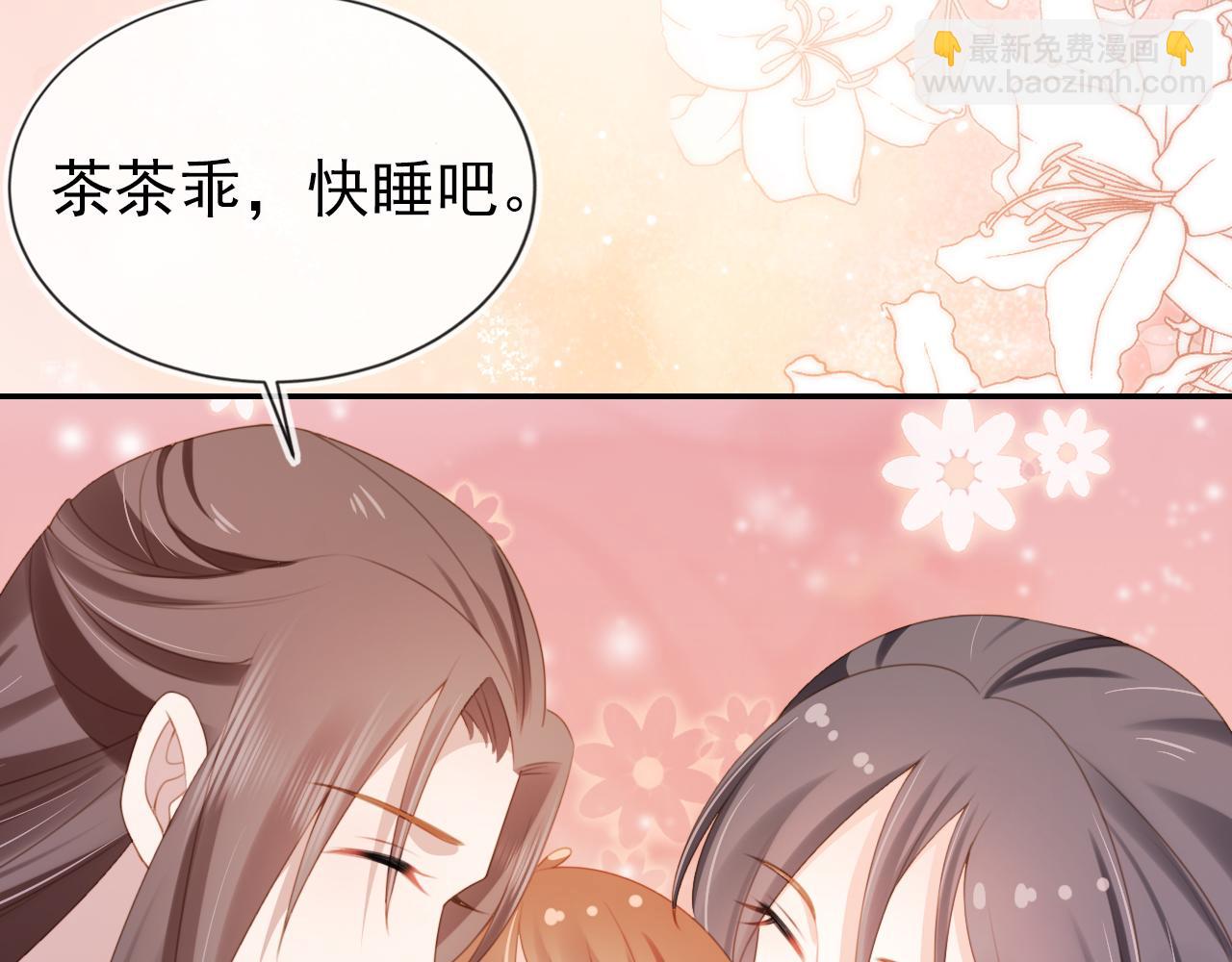 第136话 一波未平一波又起76