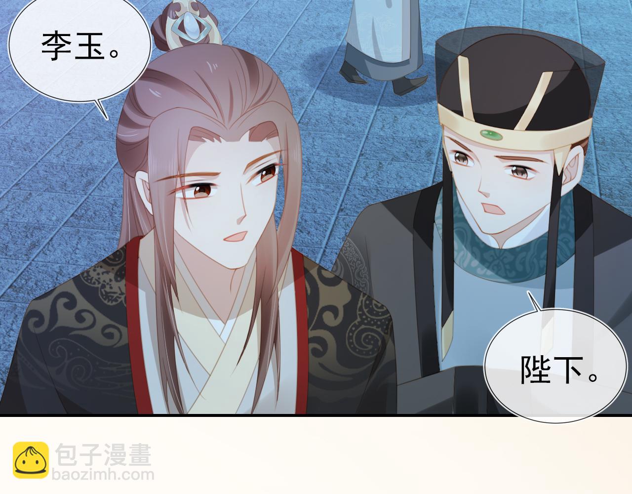 第136话 一波未平一波又起85