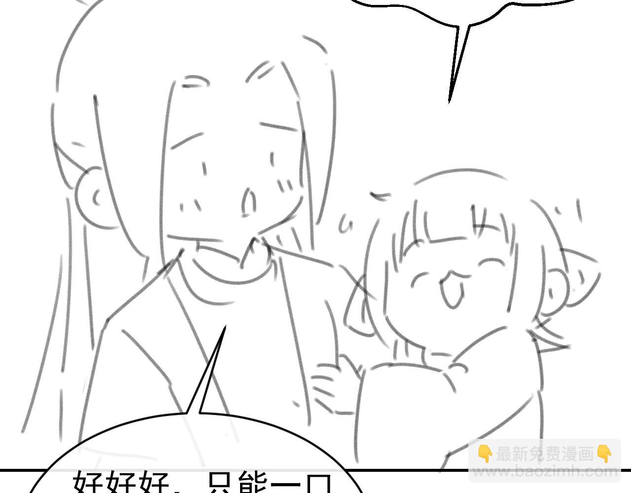 第136话 一波未平一波又起98