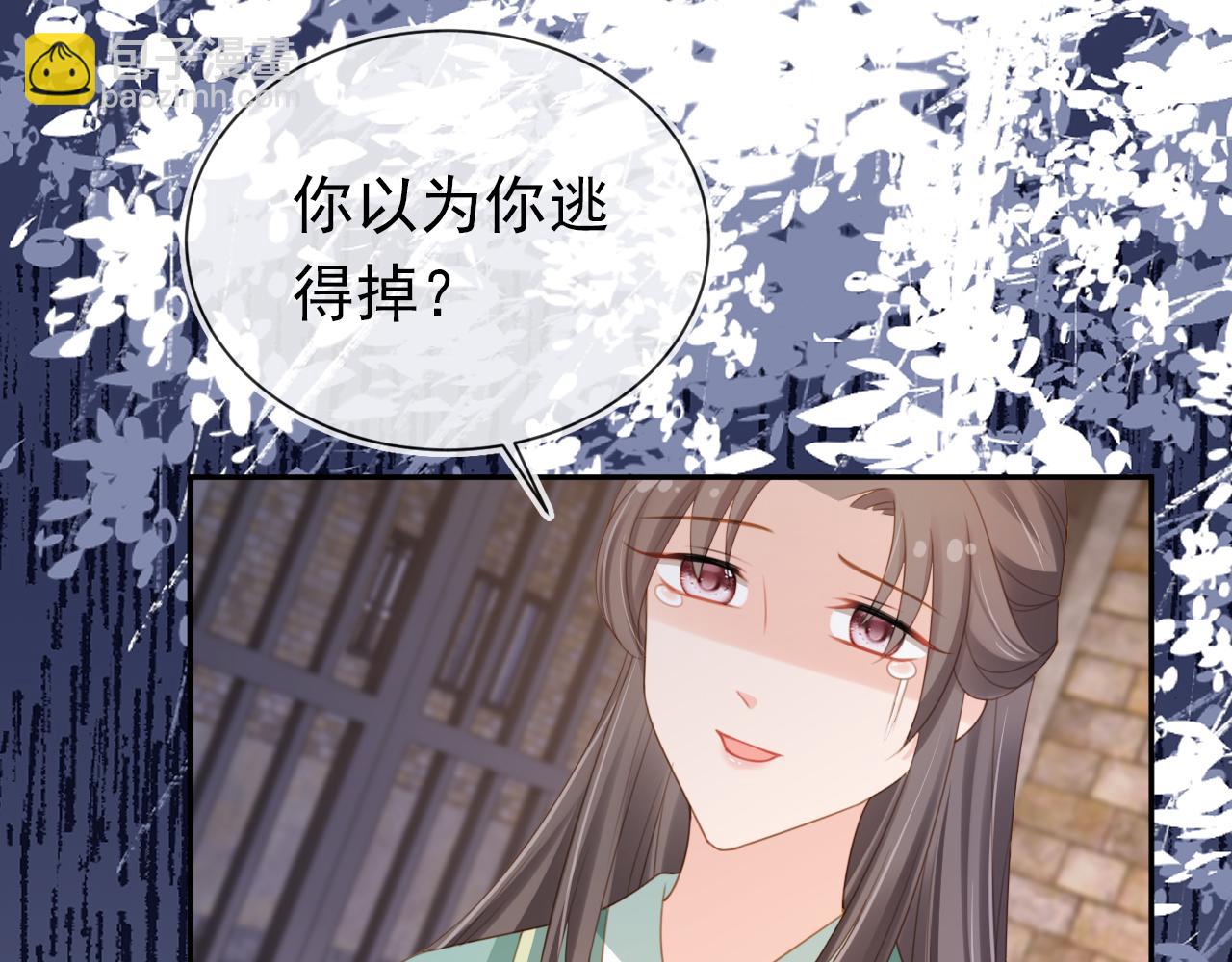 第138话 好晕晕112
