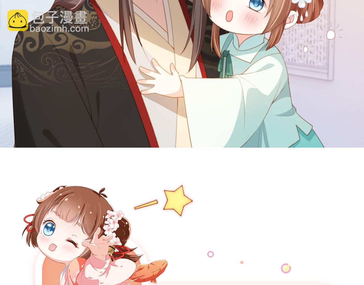 第138话 好晕晕124