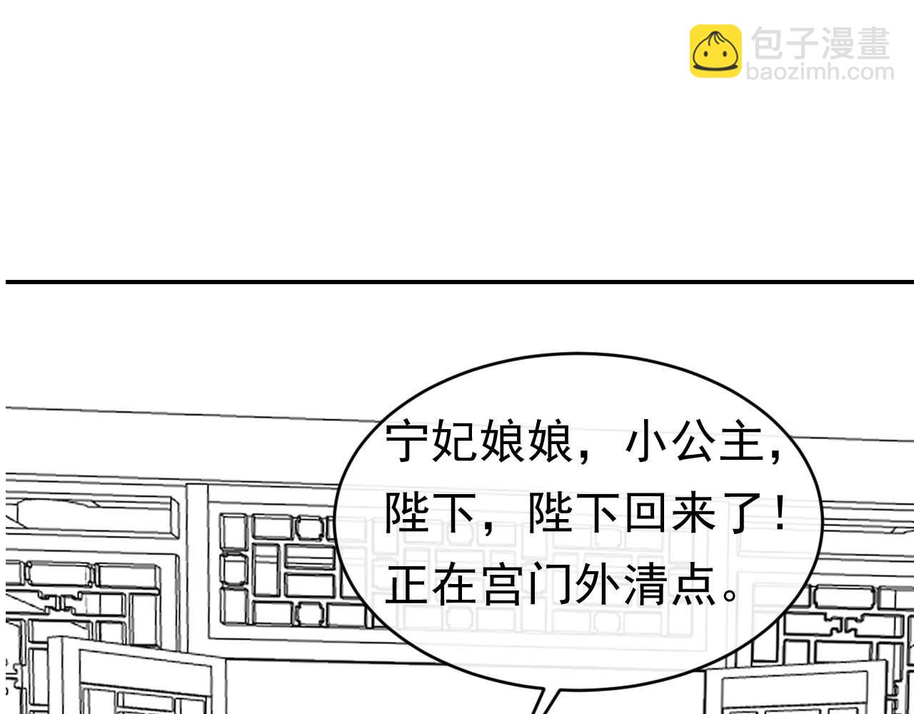 第138话 好晕晕127