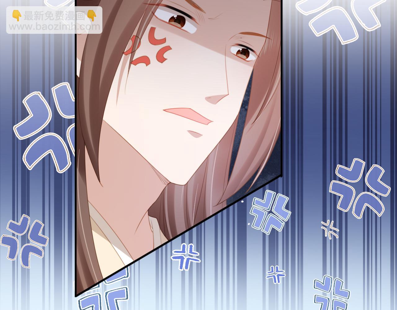 第138话 好晕晕21