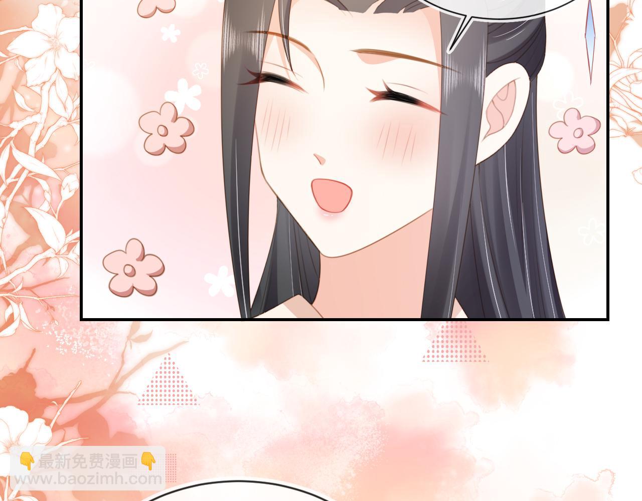 第138话 好晕晕50