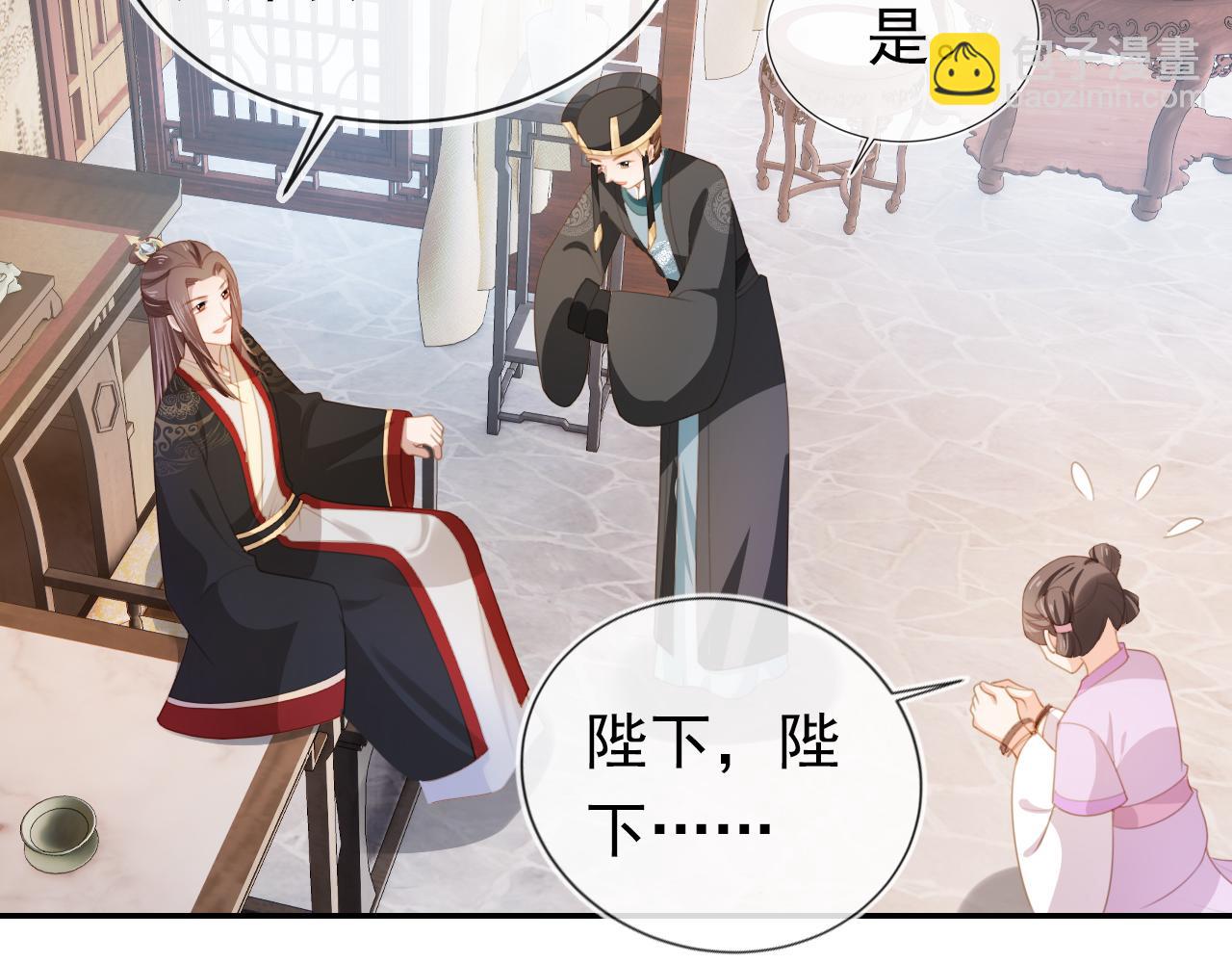 第138话 好晕晕64