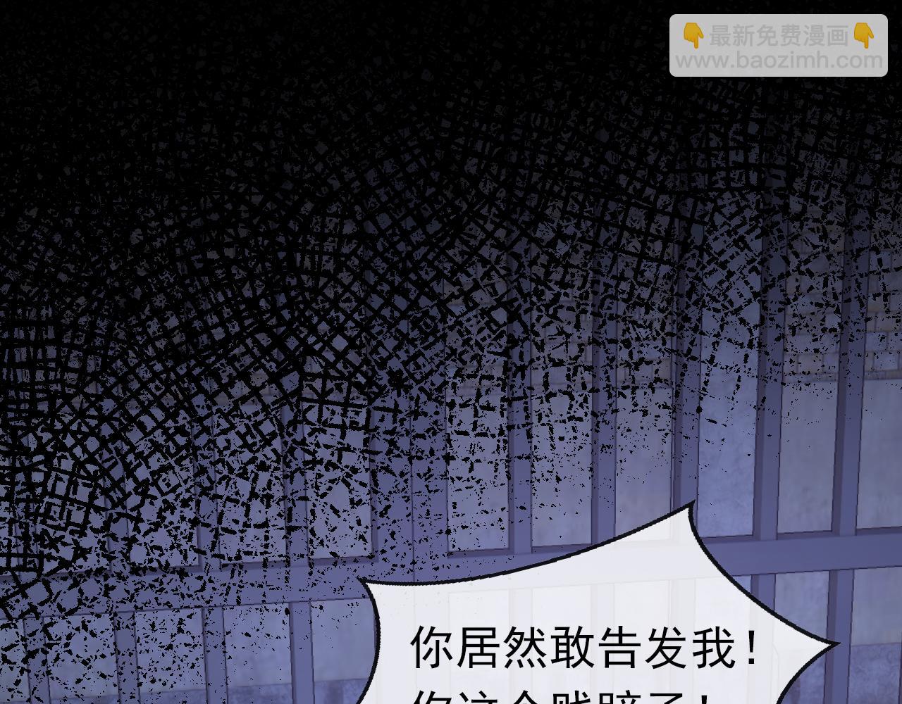 第138话 好晕晕90