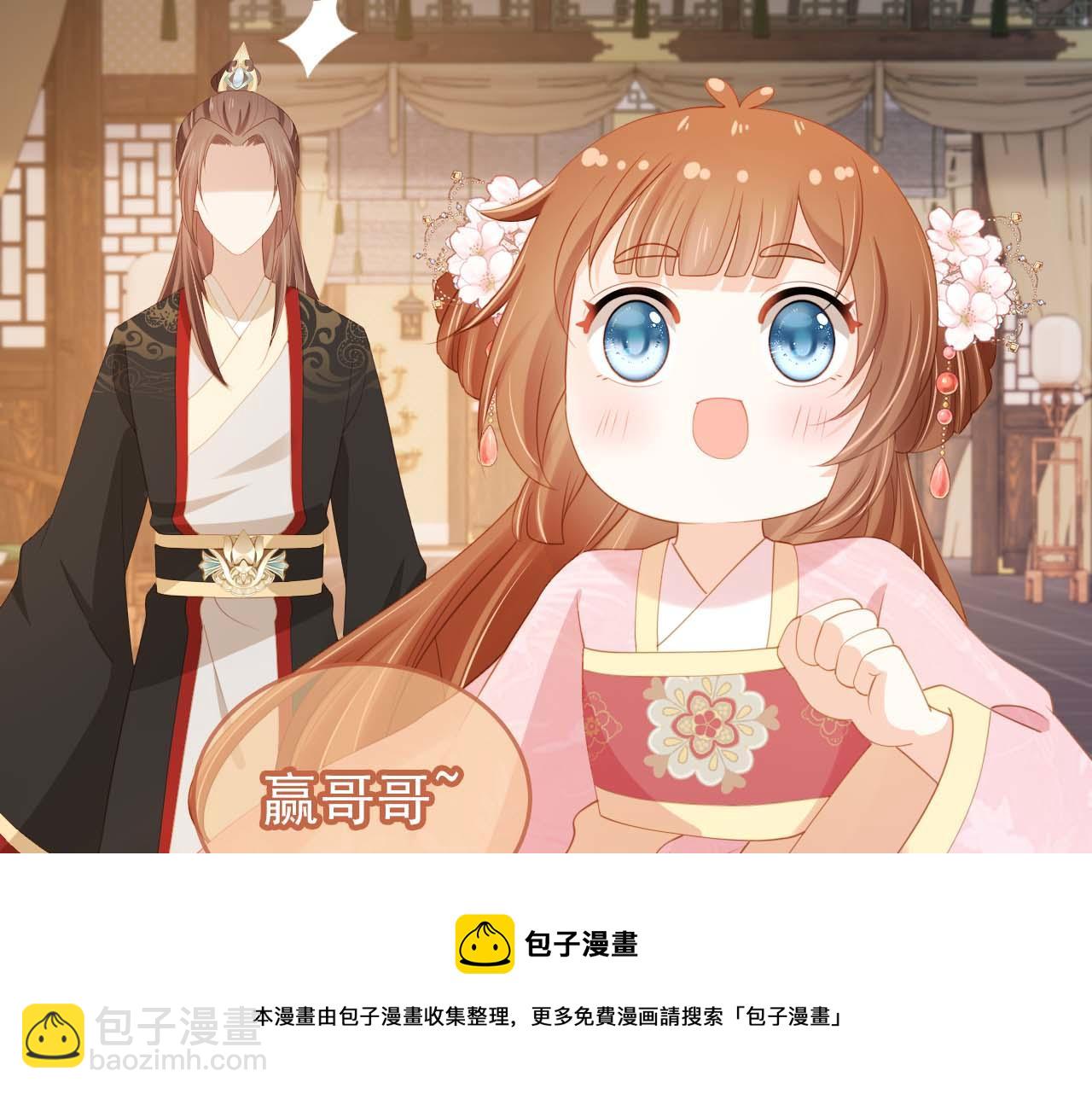 第139话 团圆103