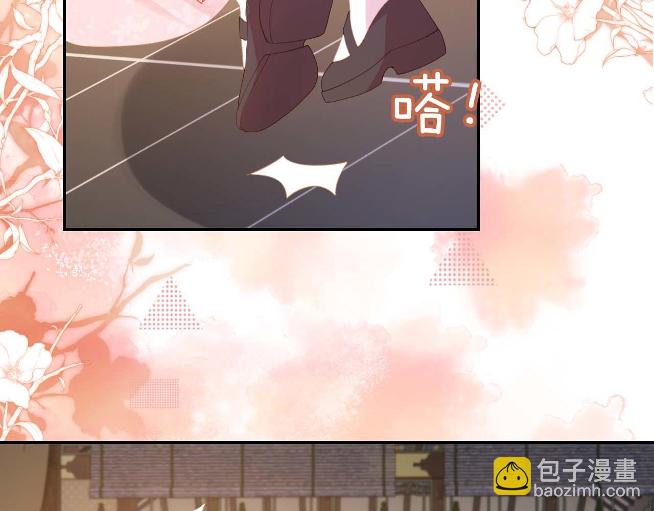 第139话 团圆106