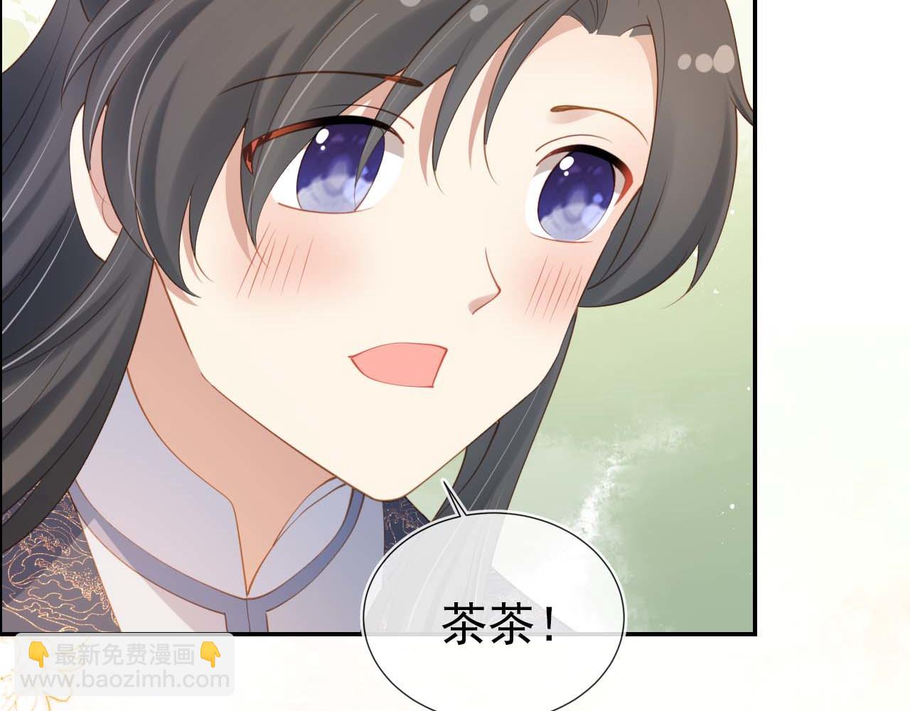 第139话 团圆110